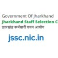 jssc.nic.in - JSSC Exam , Apply , Eligibility
