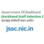 jssc.nic.in - JSSC Exam , Apply , Eligibility